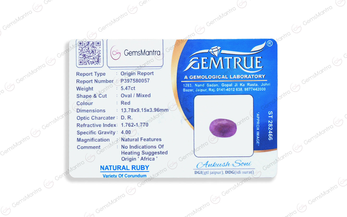 Ruby - 5.47 Carats