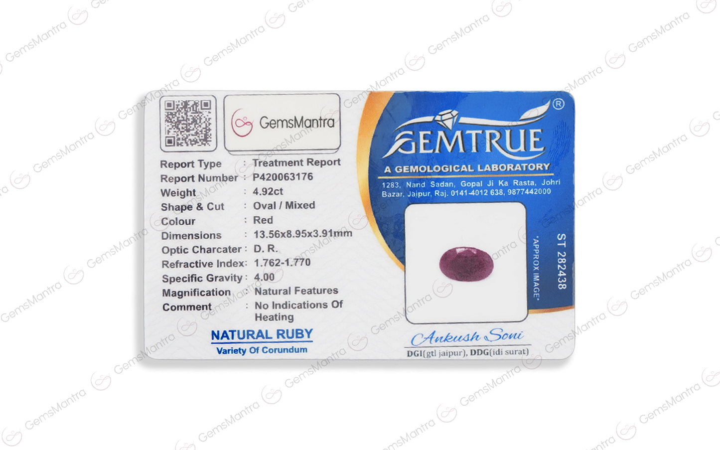 Ruby - 4.92 Carats
