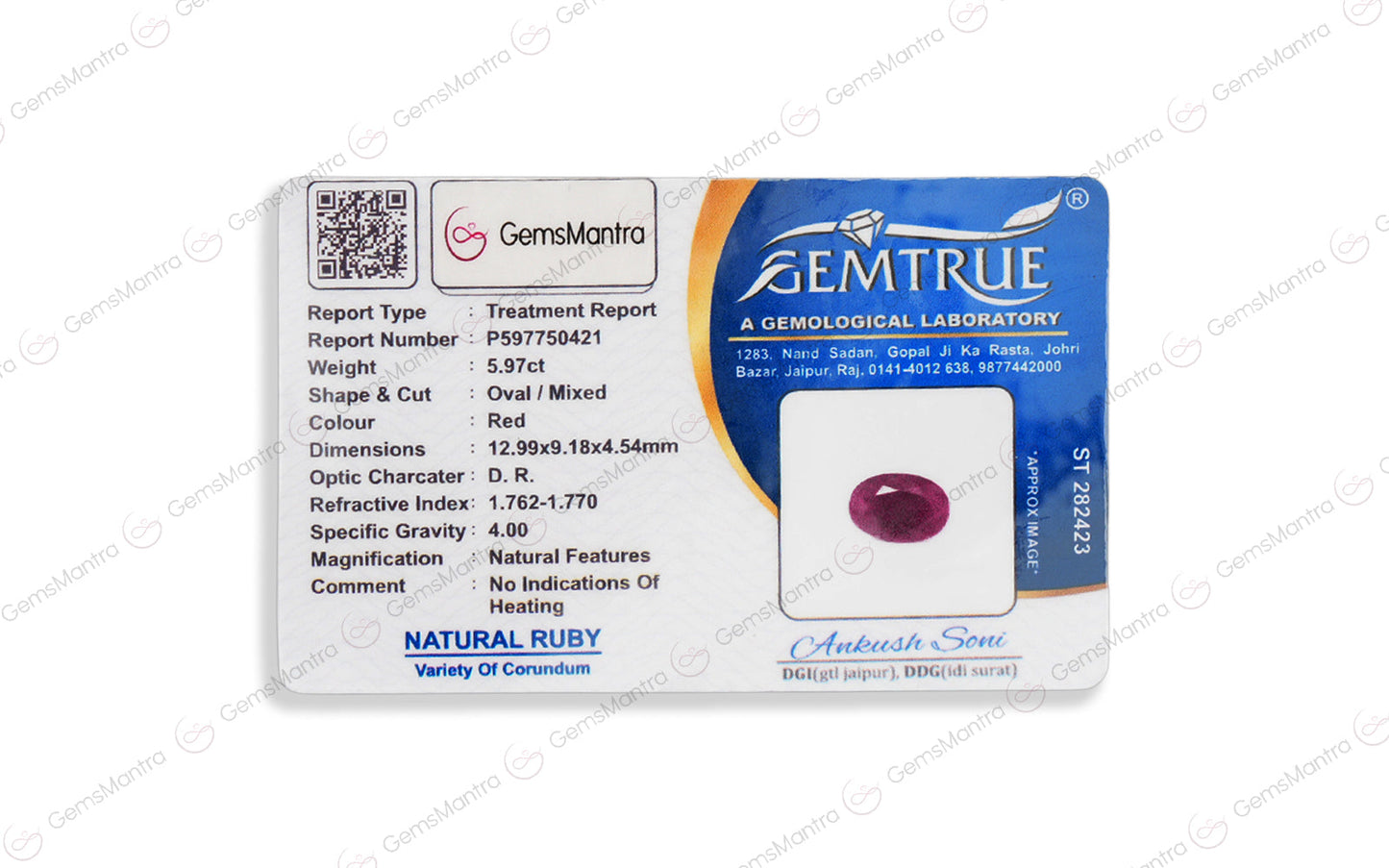 Ruby - 5.97 Carats