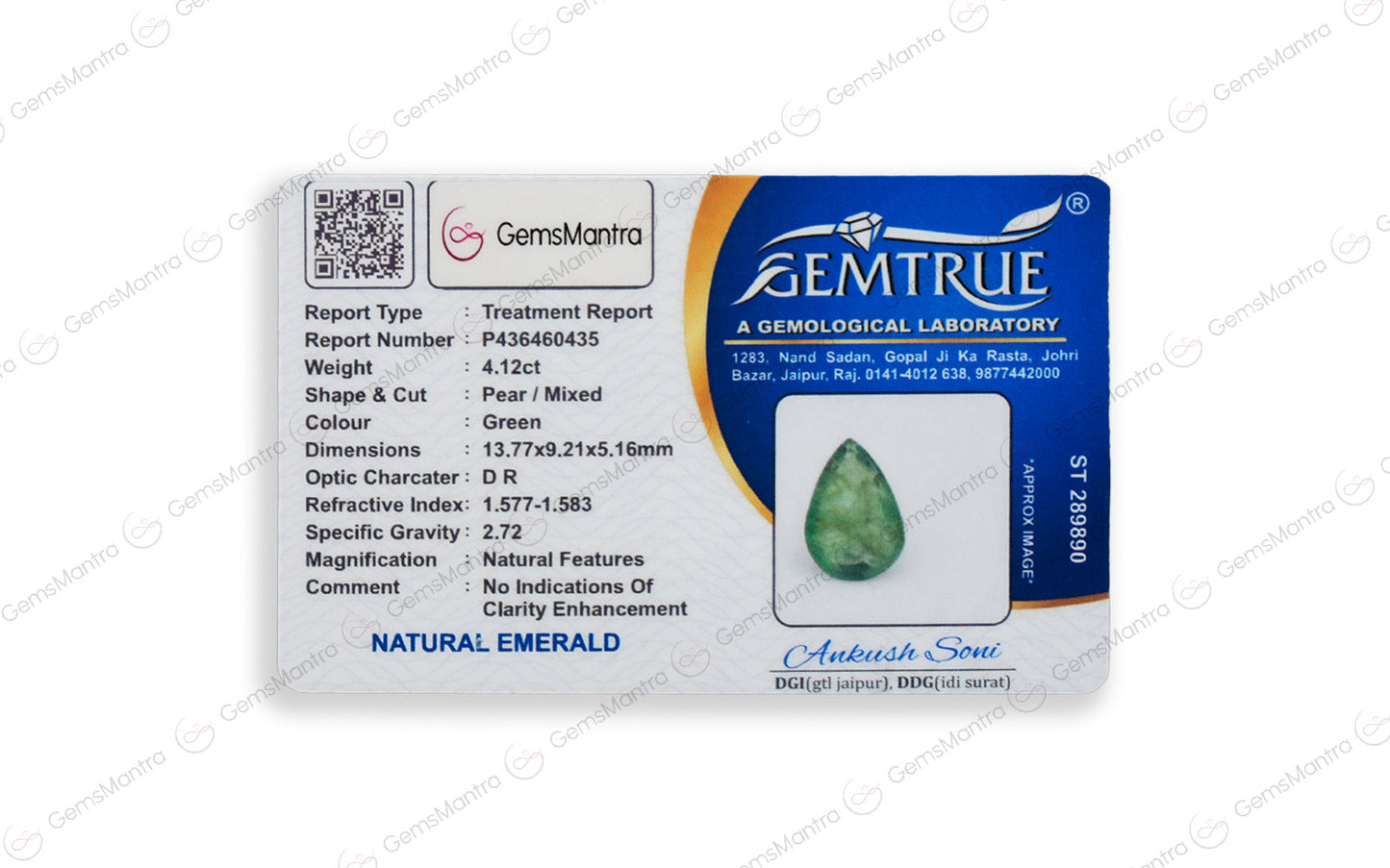 Emerald - 4.12 Carats