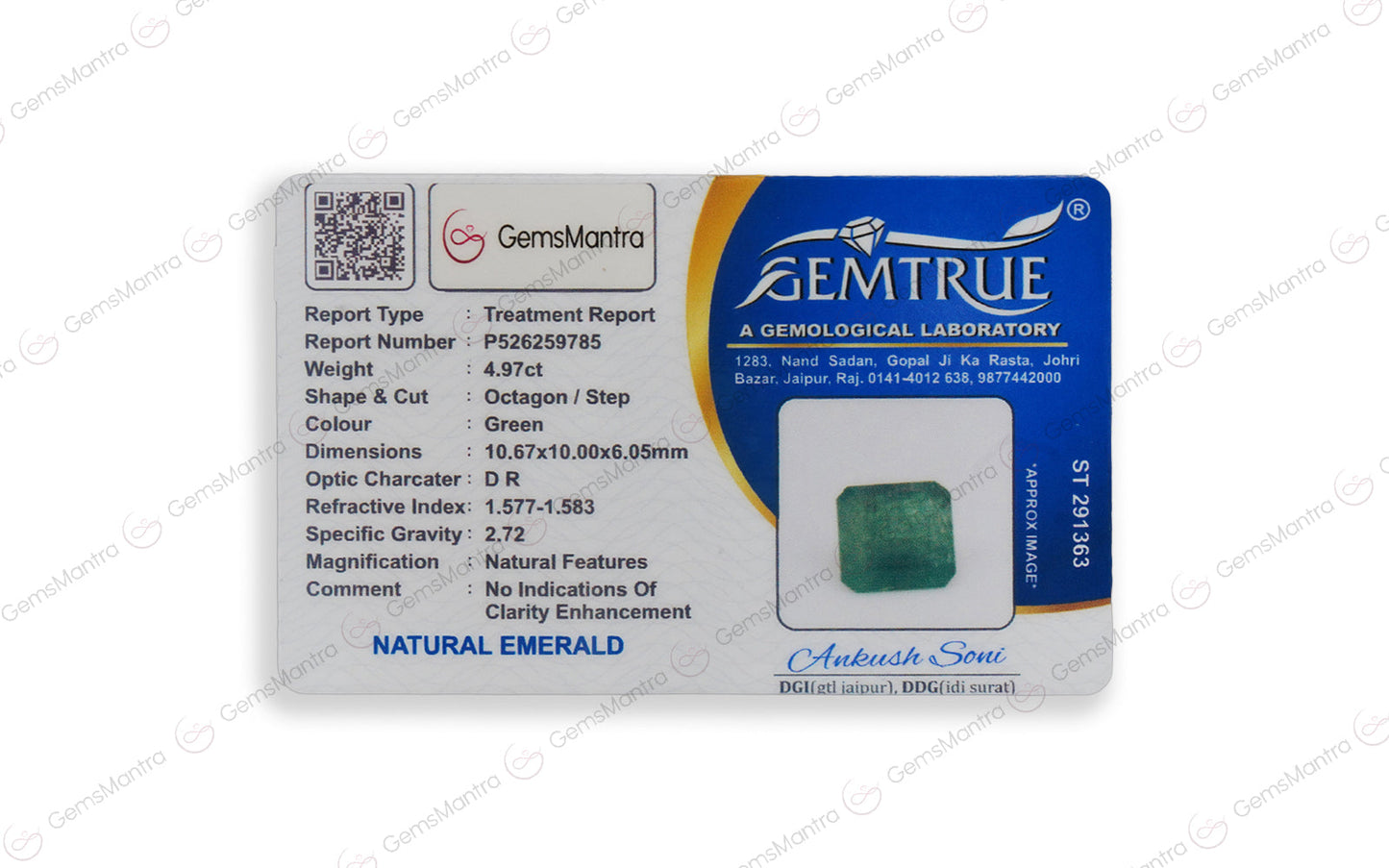 Emerald - 4.97 Carats