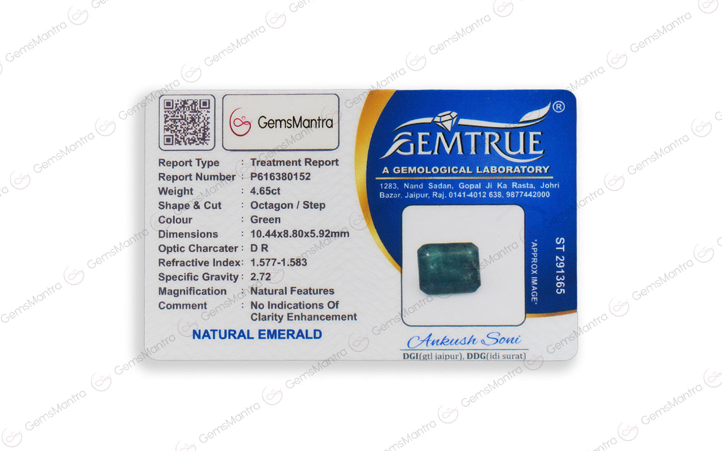 Emerald - 4.65 Carats