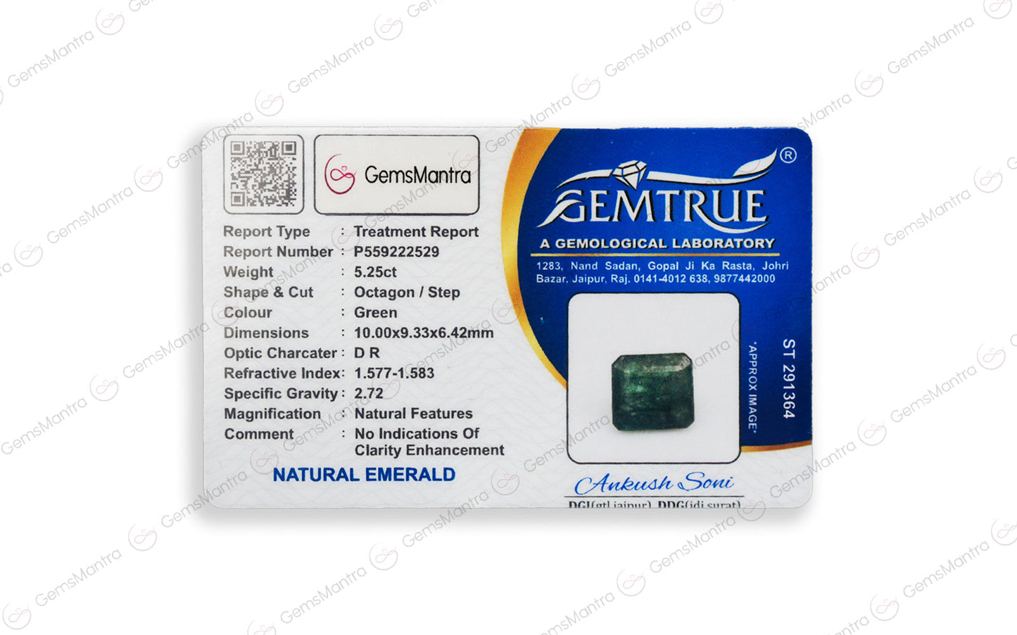 Emerald - 5.25 Carats