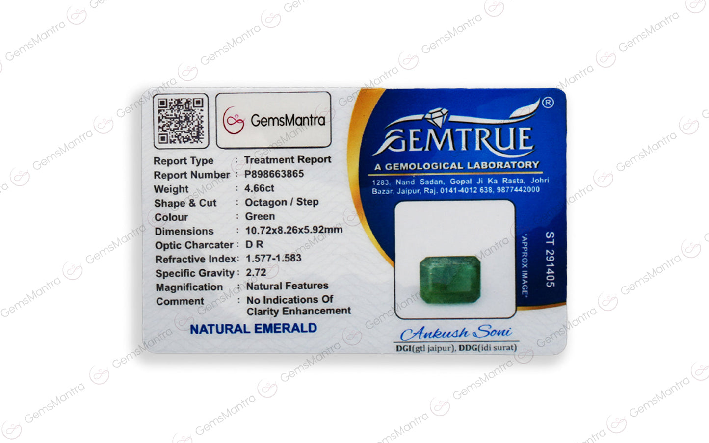 Emerald - 4.66 Carats