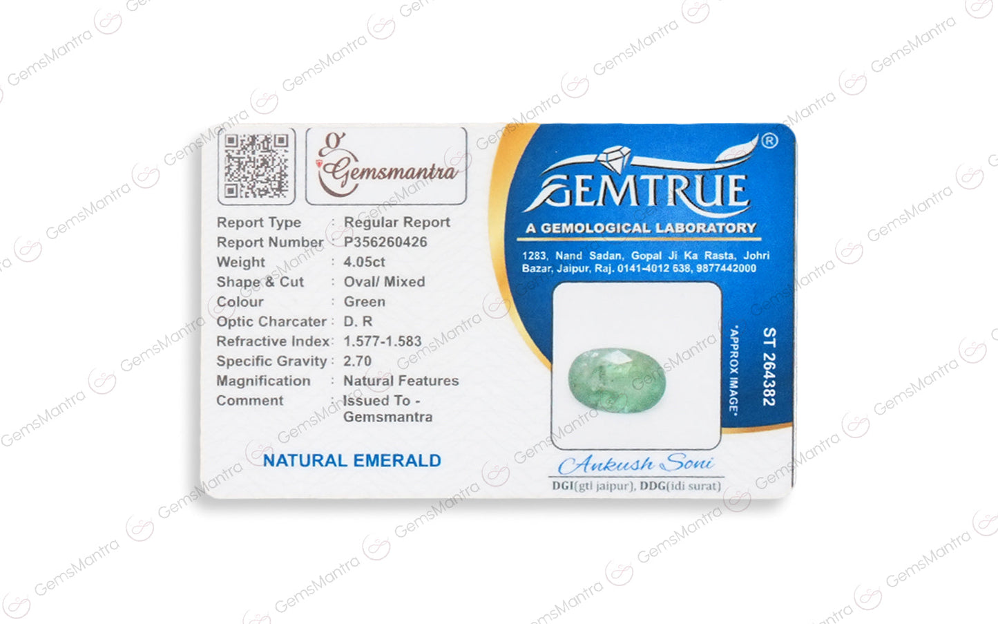 Emerald - 4.05 Carats