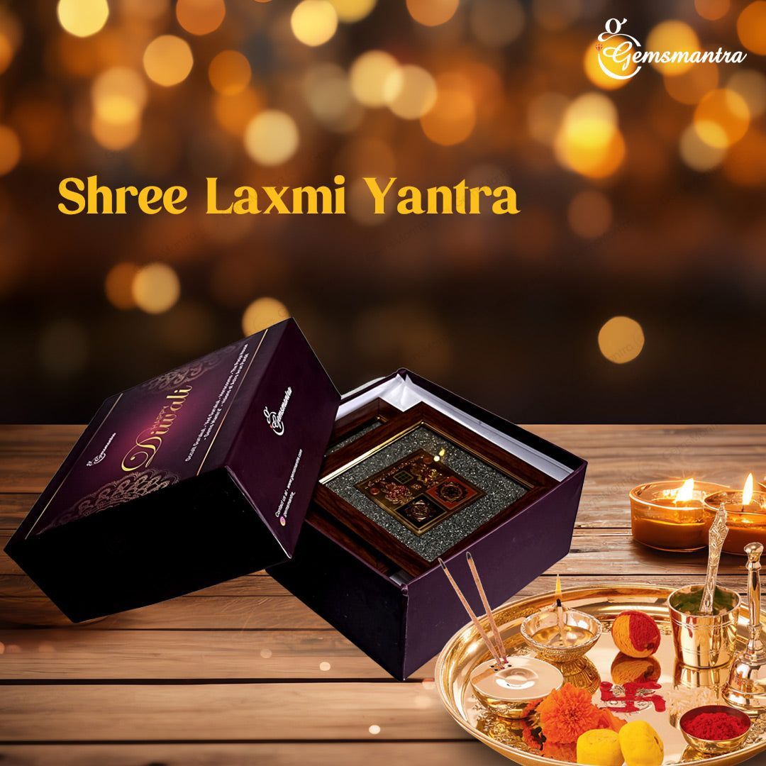 Shree Aaradhya Grand Pooja Box