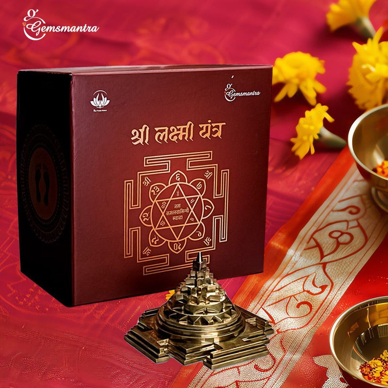 Shree Aaradhya Grand Pooja Box