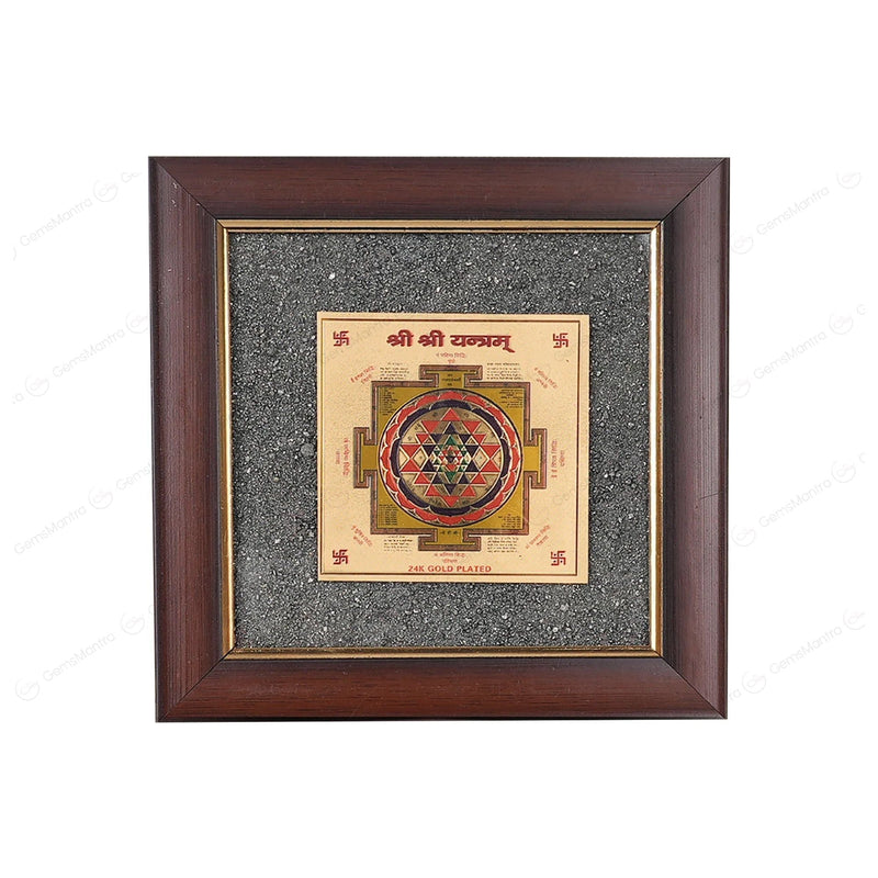 Shree Pyrite Yantra +Sampoorna Laxmi Ganesh Pyrite Yantra Dust Frame Combo