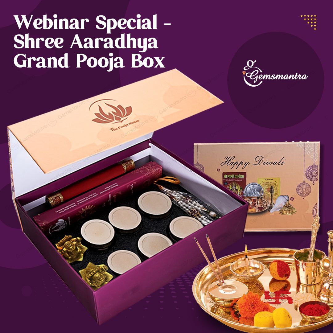 Shree Aaradhya Grand Pooja Box