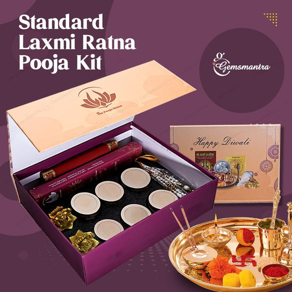 Standard - Laxmi Ratna Pooja Kit