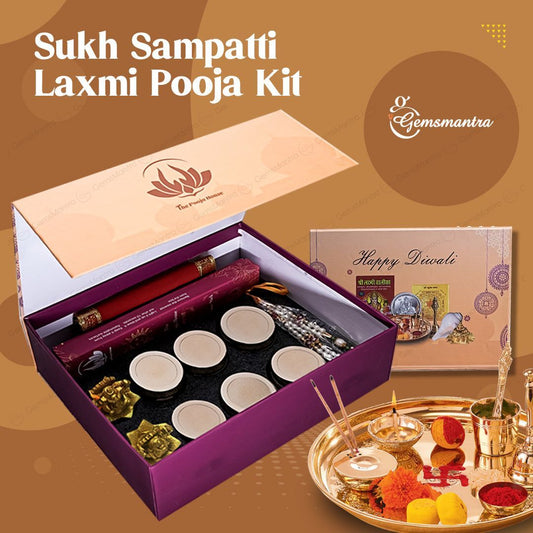 Sukh Sampatti Laxmi Pooja Kit