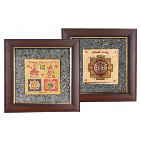 Shree Pyrite Yantra +Sampoorna Laxmi Ganesh Pyrite Yantra Dust Frame Combo