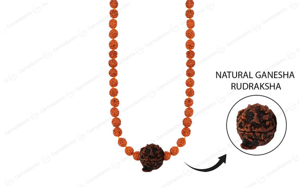 Ganapati Panchmukhi Mala