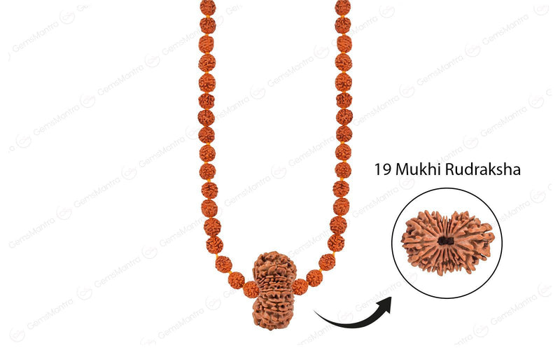 Panch Shakti Vishnu Vishwarupa Mala