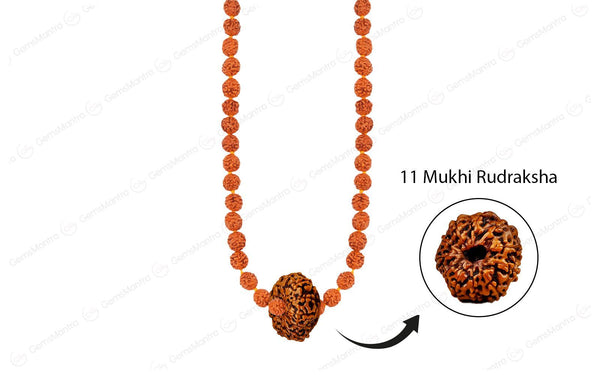 Ekadash Jyoti Mala