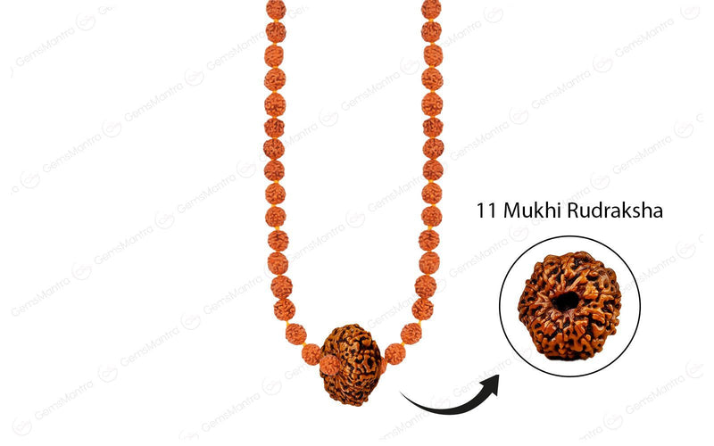 Ekadash Jyoti Mala