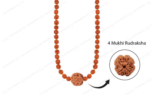 Shiva Brahma Shakti Mala