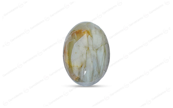 Kanak-khet Vaiduriam (Chrysoberyl Cats Eye) - Luxury (6.44 Carats)