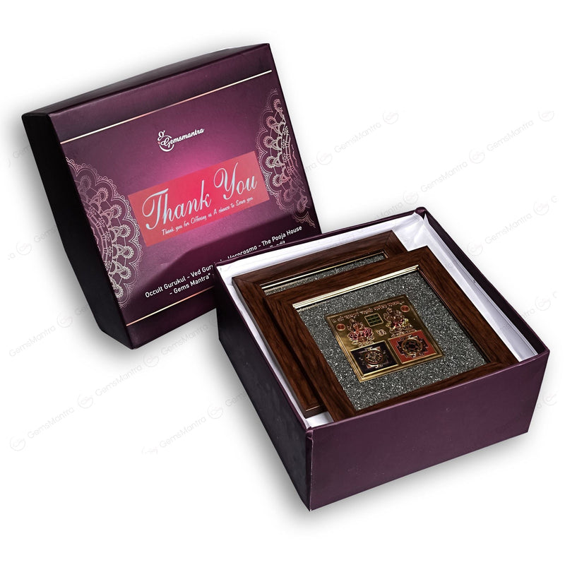 Shree Pyrite Yantra +Sampoorna Laxmi Ganesh Pyrite Yantra Dust Frame