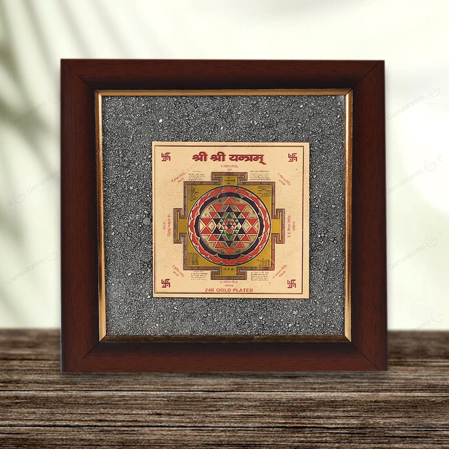 Shree Pyrite Yantra +Sampoorna Laxmi Ganesh Pyrite Yantra Dust Frame