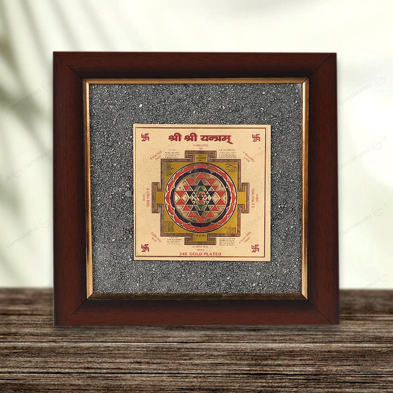 Shree Pyrite Yantra +Sampoorna Laxmi Ganesh Pyrite Yantra Dust Frame