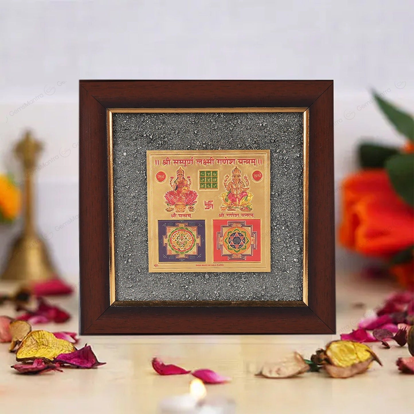 Shree Pyrite Yantra +Sampoorna Laxmi Ganesh Pyrite Yantra Dust Frame