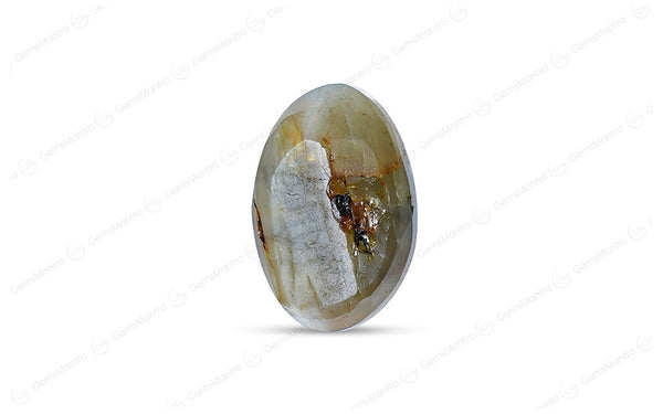 Kanak-khet Vaiduriam (Chrysoberyl Cats Eye) - Super Luxury (4.57 Carats)