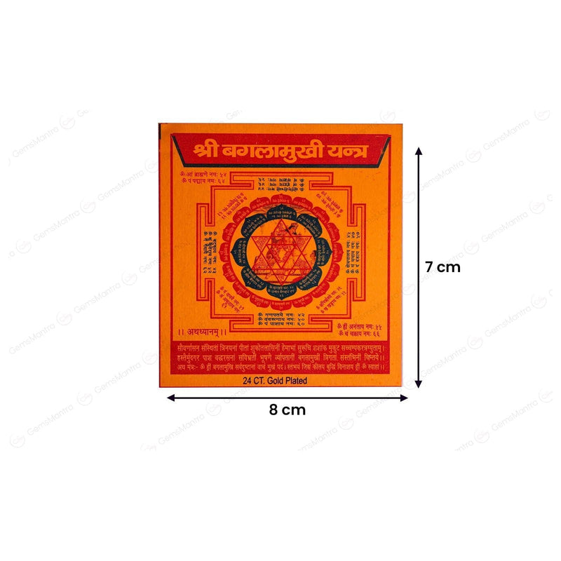 Bangla Mukhi Yantra