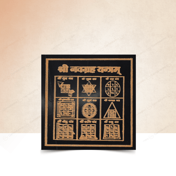 Black Agate Navgrah Yantra Plate