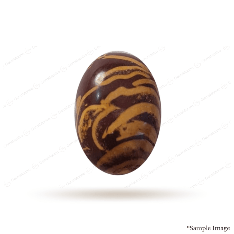 Brown Jasper Premium ( 12 Ratti )