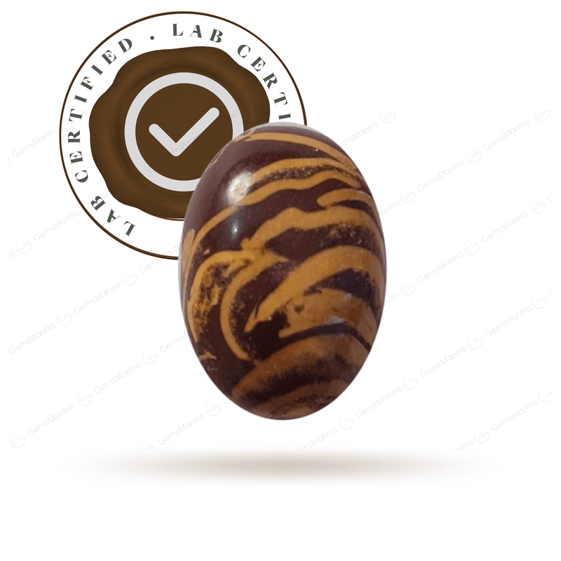 Brown Jasper Premium ( 12 Ratti )