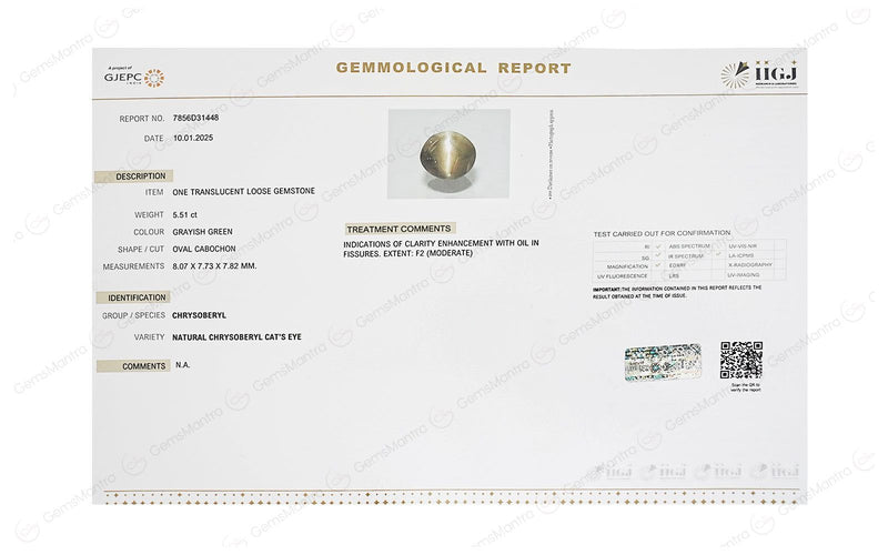 Kanak-khet Vaiduriam (Chrysoberyl Cats Eye) - Super Luxury (5.52 Carats)