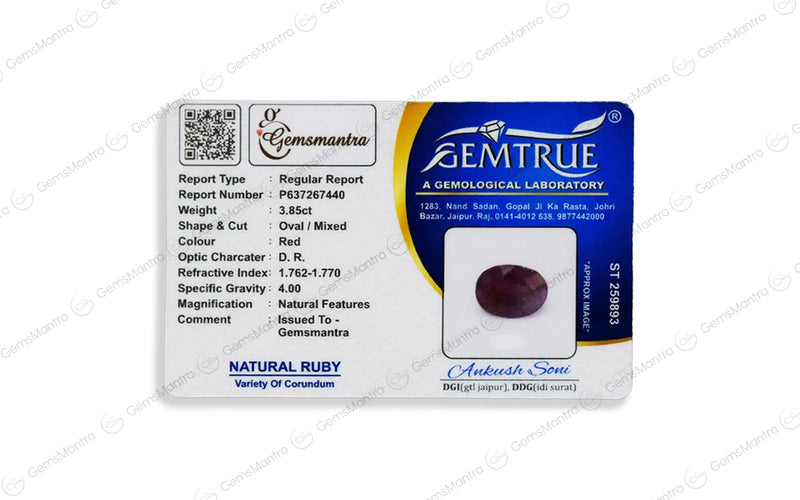 Ruby - 3.85 Carats (4.28 Ratti)