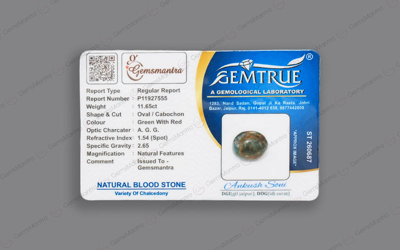 BloodStone (11.65 Carats)