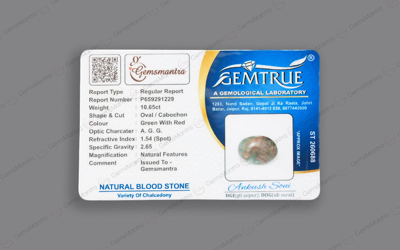 BloodStone (10.65 Carats)