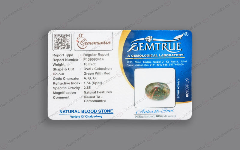 BloodStone - 10.82 Carats