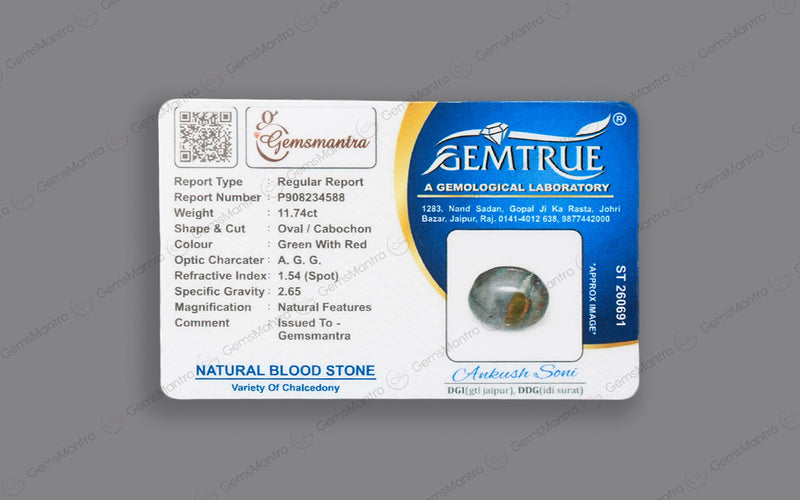 BloodStone (11.74 Carats)