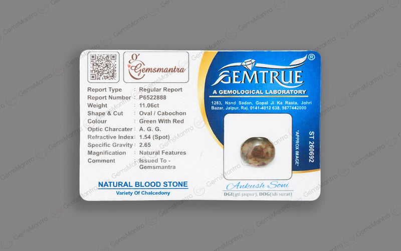 BloodStone (11.06 Carats)