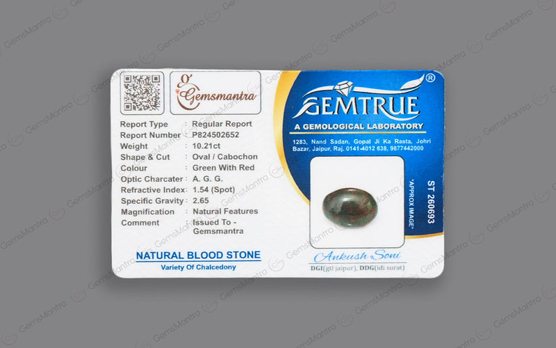 BloodStone (10.21 Carats)