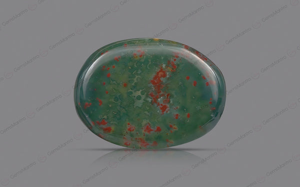 BloodStone (10.21 Carats)