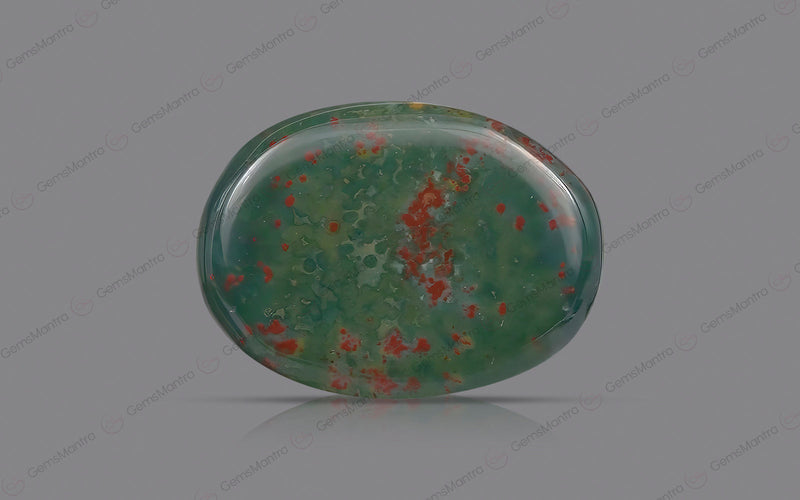 BloodStone (10.21 Carats)