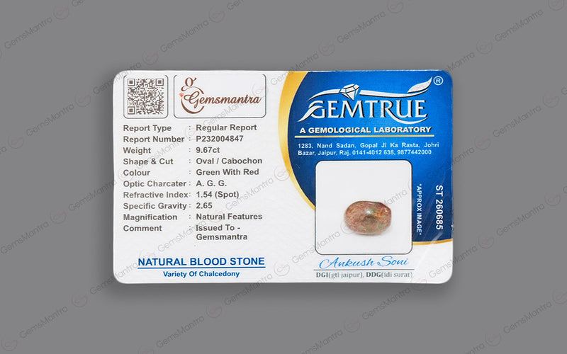 BloodStone (9.67 Carats)