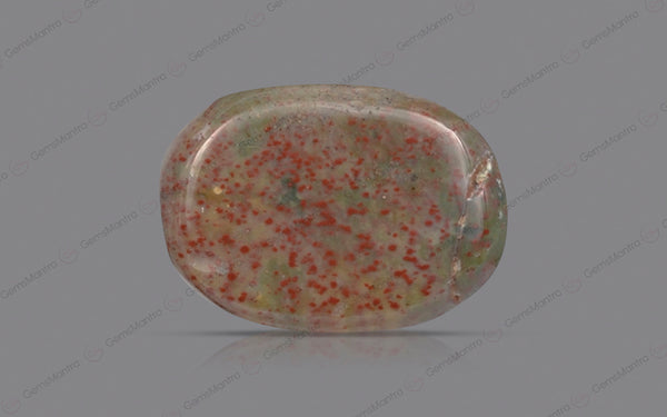 BloodStone (9.67 Carats)