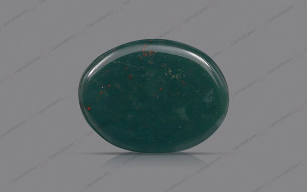 BloodStone (9.55 Carats)