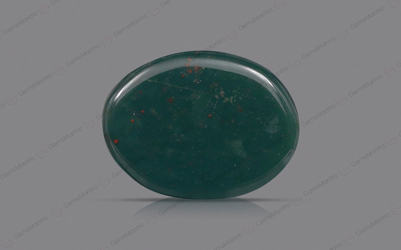 BloodStone (9.55 Carats)