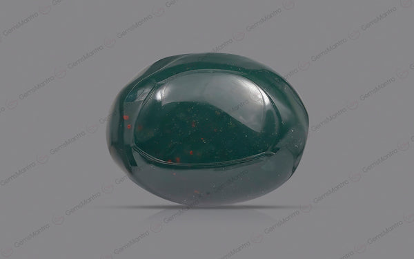 BloodStone (9.55 Carats)