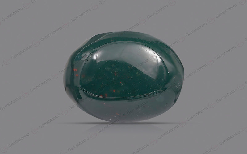 BloodStone (9.55 Carats)