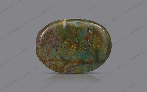 BloodStone (8.61 Carats)