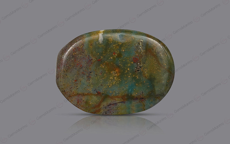 BloodStone (8.61 Carats)