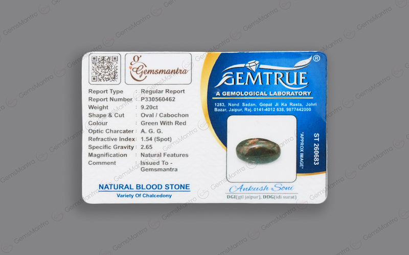 BloodStone (9.2 Carats)